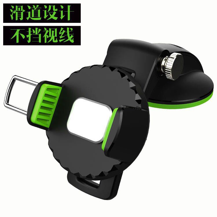 Car Mount Holder with Suction for Vehicles (New Model) Axl Diamond suction cup holder (green)