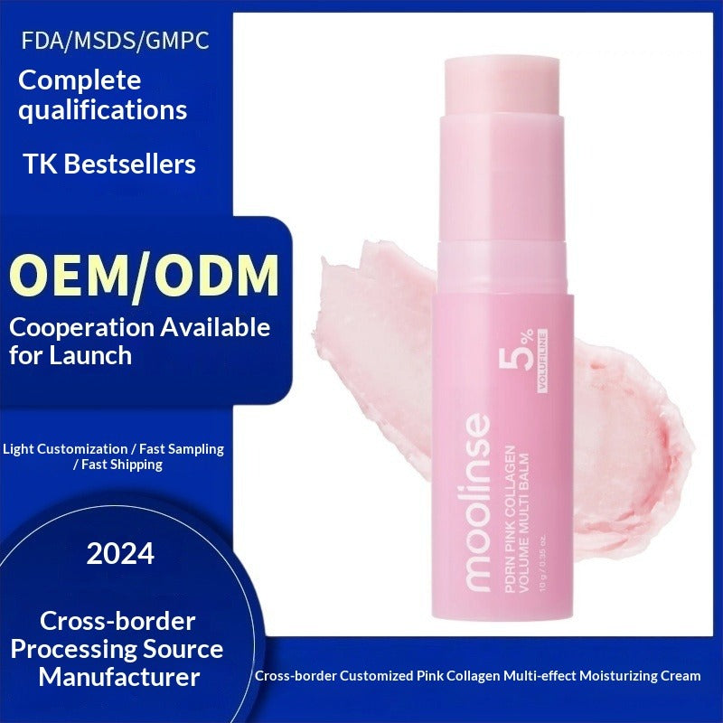 Collagen Moisturizing Cream Axl