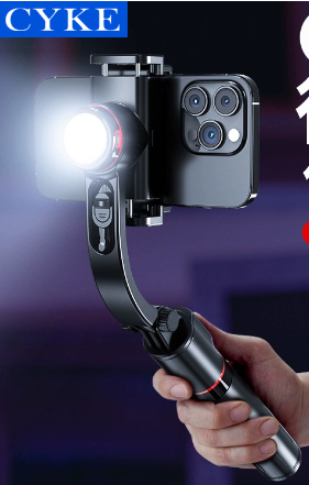 CYKE Mini Handheld Stabilizer with Light and Phone Mount Axl