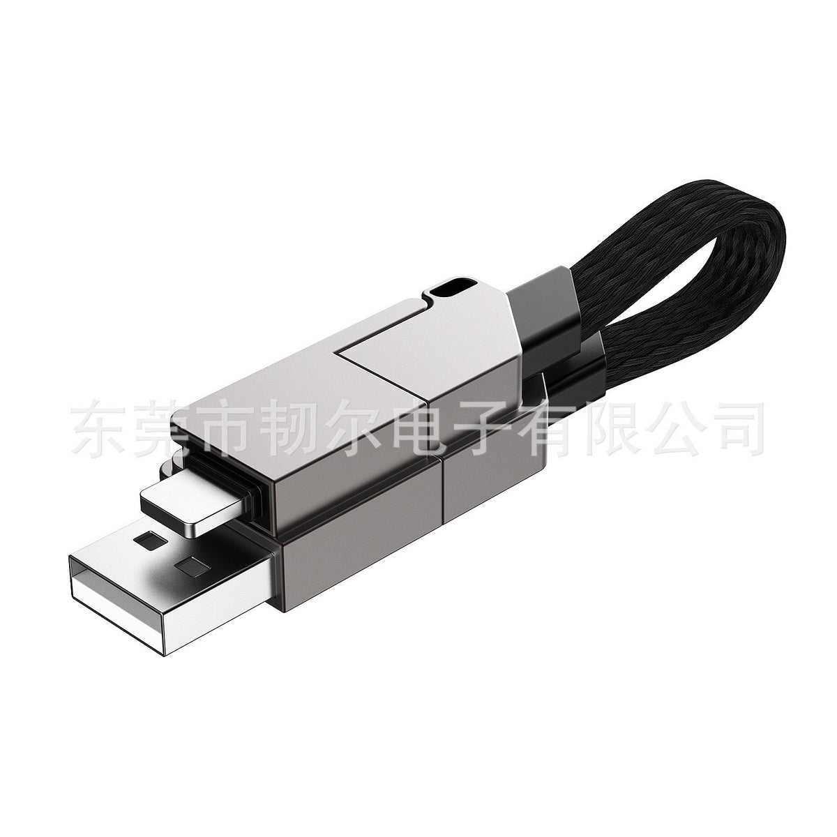 4-in-1 PD 60W Fast Charging Keychain – Type-C Cable Charging Keychain Cable Axl orange gray / WF-4-in-1 TYPE-C60W Apple 27W black gray