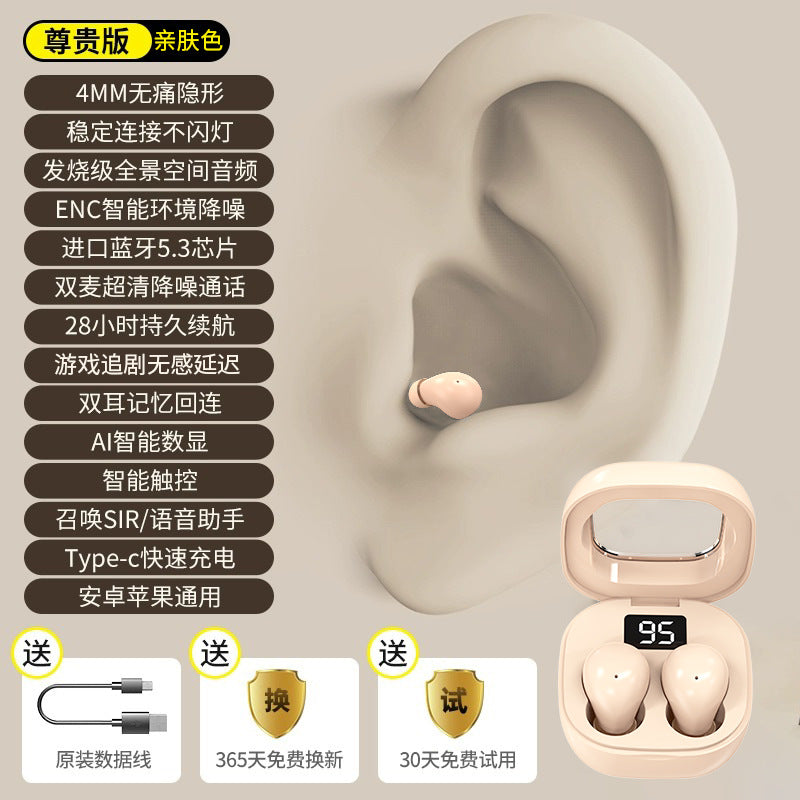 Mini Pro4SS Invisible True Wireless Bluetooth Earbuds Axl SK19 skin color