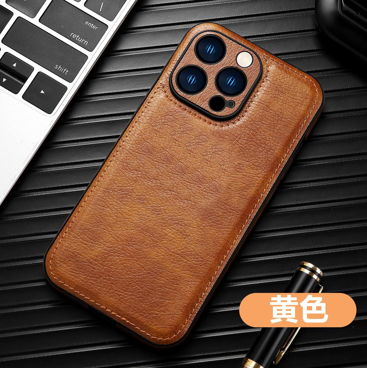 Premium PU Leather iPhone Case – 15 Pro Max, 14, 13 & 11