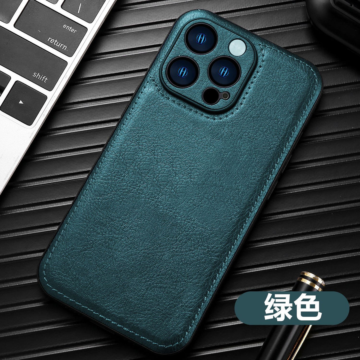 Premium Leather Case for iPhone 15 Pro Max & 13/11 Axl