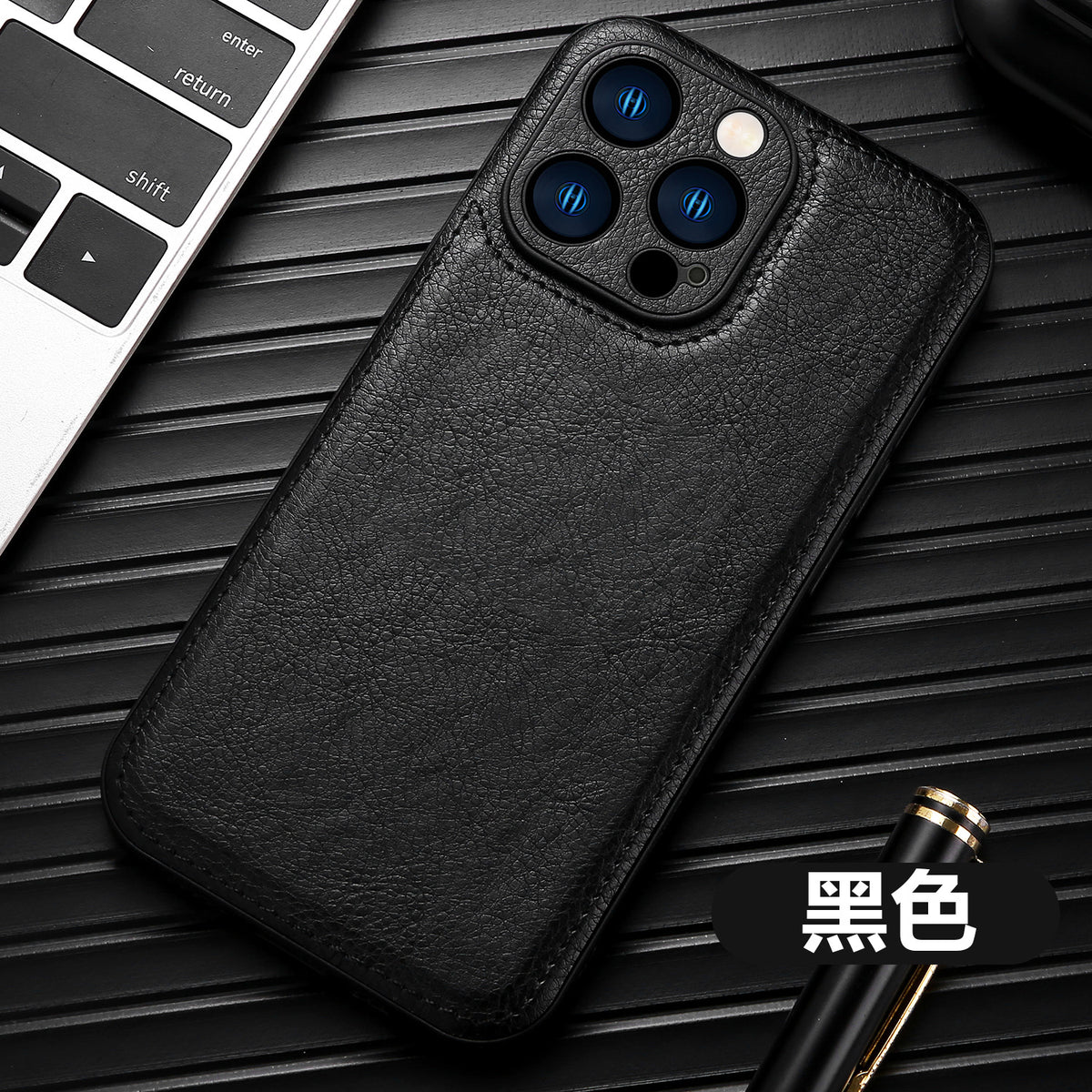 Premium PU Leather iPhone Case – 15 Pro Max, 14, 13 & 11