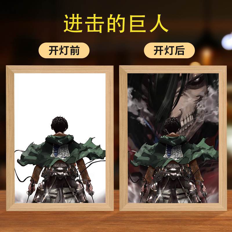 Eren Levi Attack on Titan Light Painting Night Lamp Axl Large charging model A4 [21*33] attack on titan D