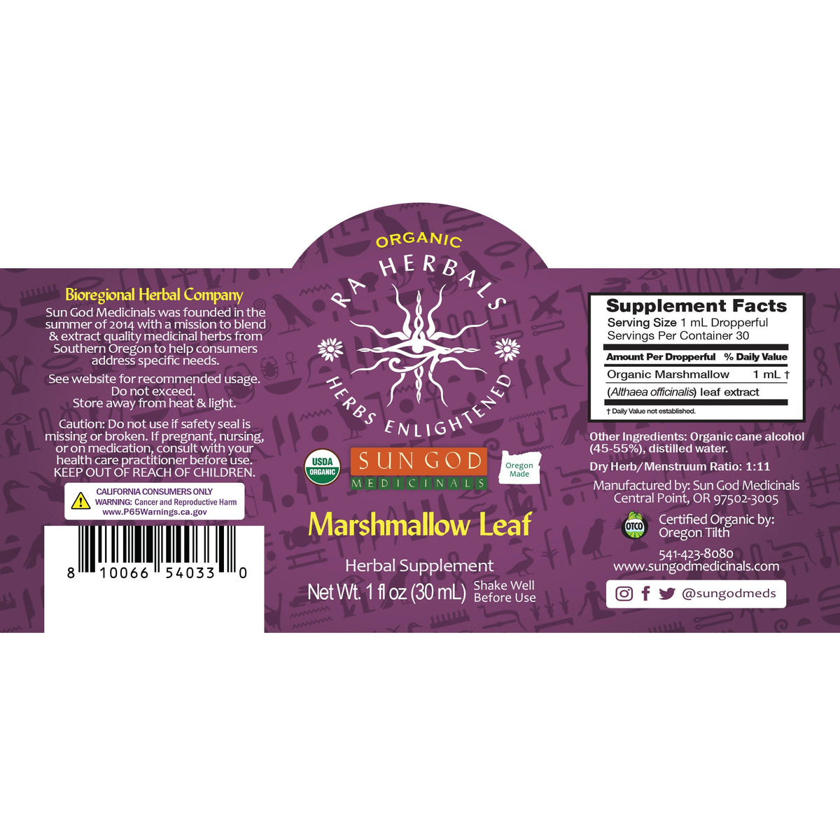 Ra Herbals Certified Organic Marshmallow Leaf Tincture Axl