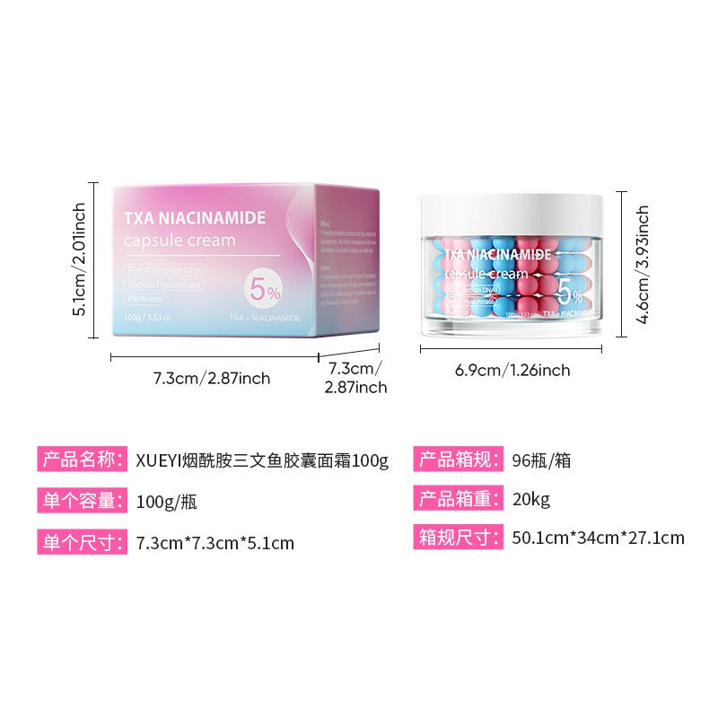 Hyaluronic Acid & PDRN Dual-Color Capsule Cream Axl Dual-color 100g
