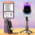 CYKE Mini Handheld Stabilizer with Light and Phone Mount Axl L18S black [support APP with fill light]]