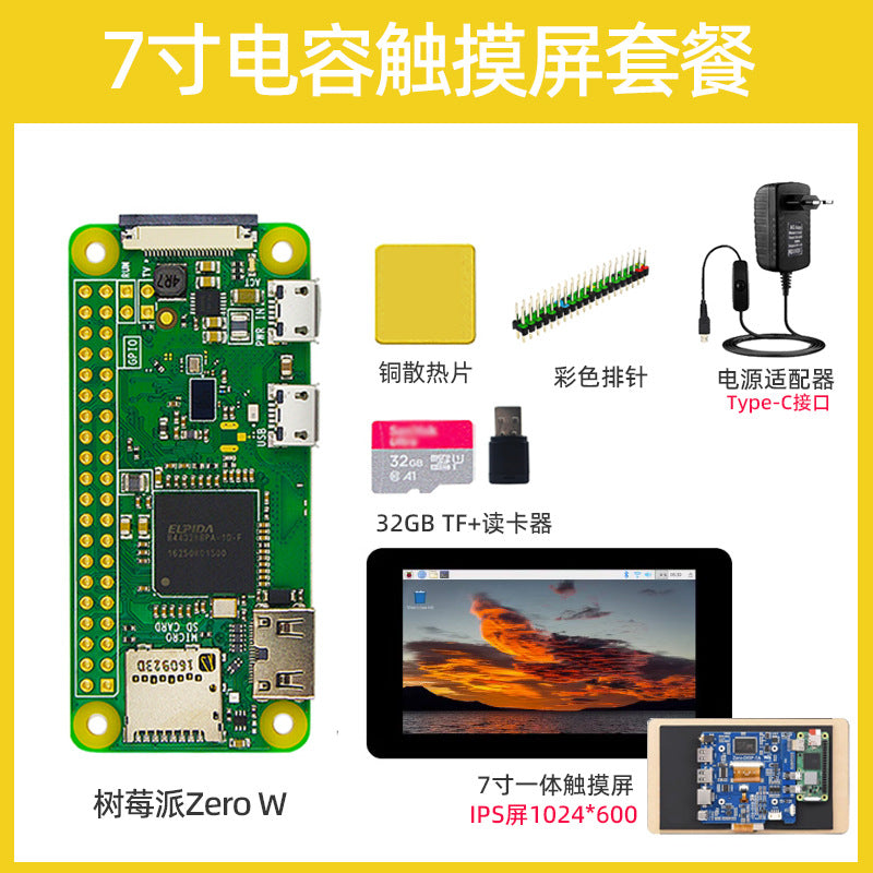 Raspberry Pi Zero 2W Development Board for Python Learning Axl Zero W [7-inch touch package]]