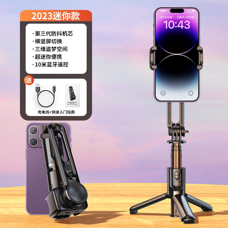 CYKE Mini Handheld Stabilizer with Light and Phone Mount Axl L18 black [support APP without light]]