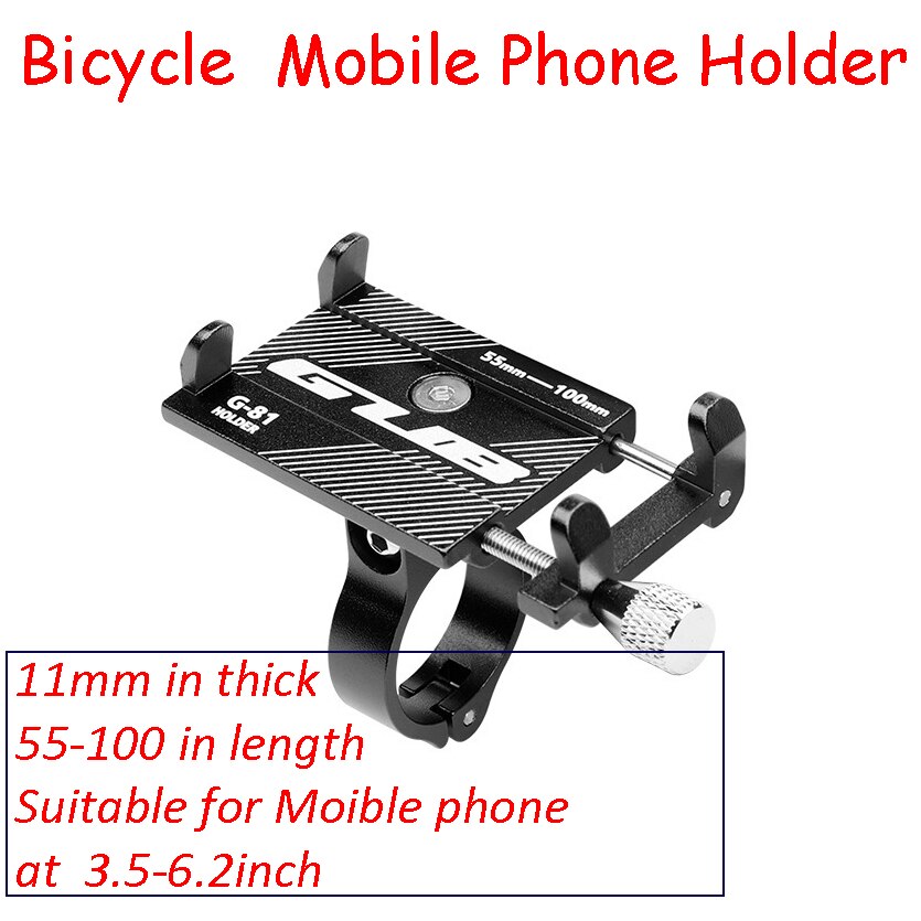 GUB G-81 Aluminum Alloy Bike Phone Holder Axl