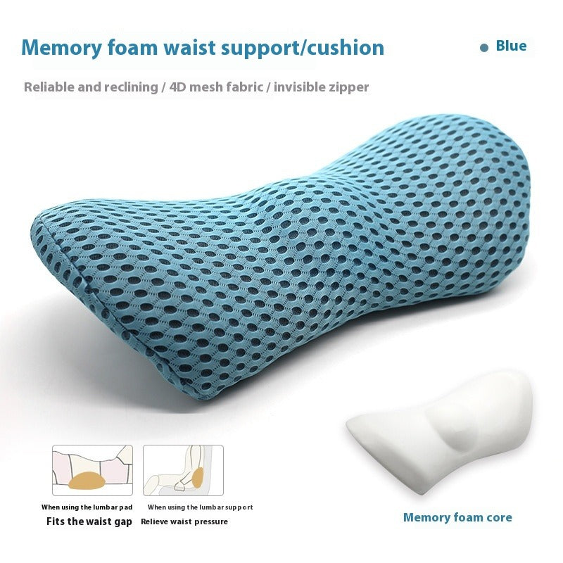 Memory Foam Lumbar Support Pillow Axl Green Mesh Ingot 46×23×11cm