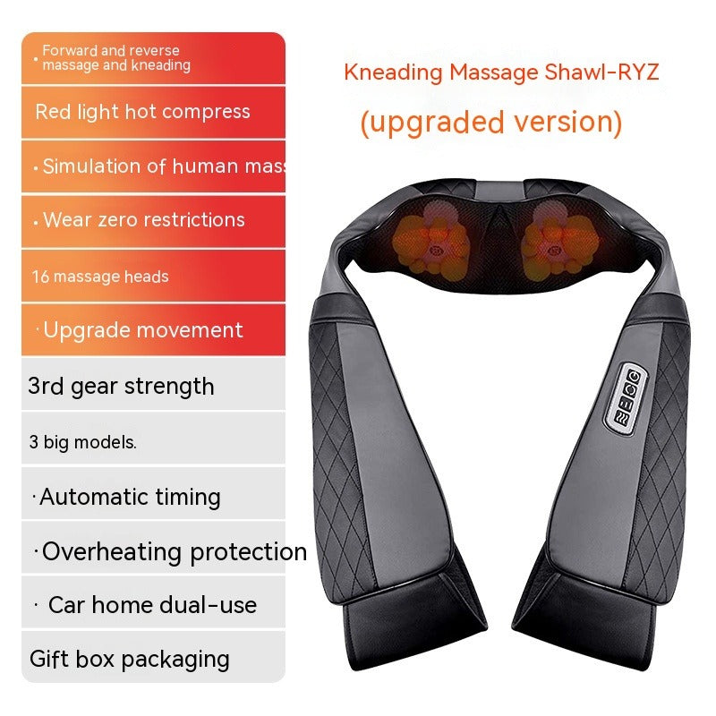 Electric Waist & Back Hot Compress Massager Axl