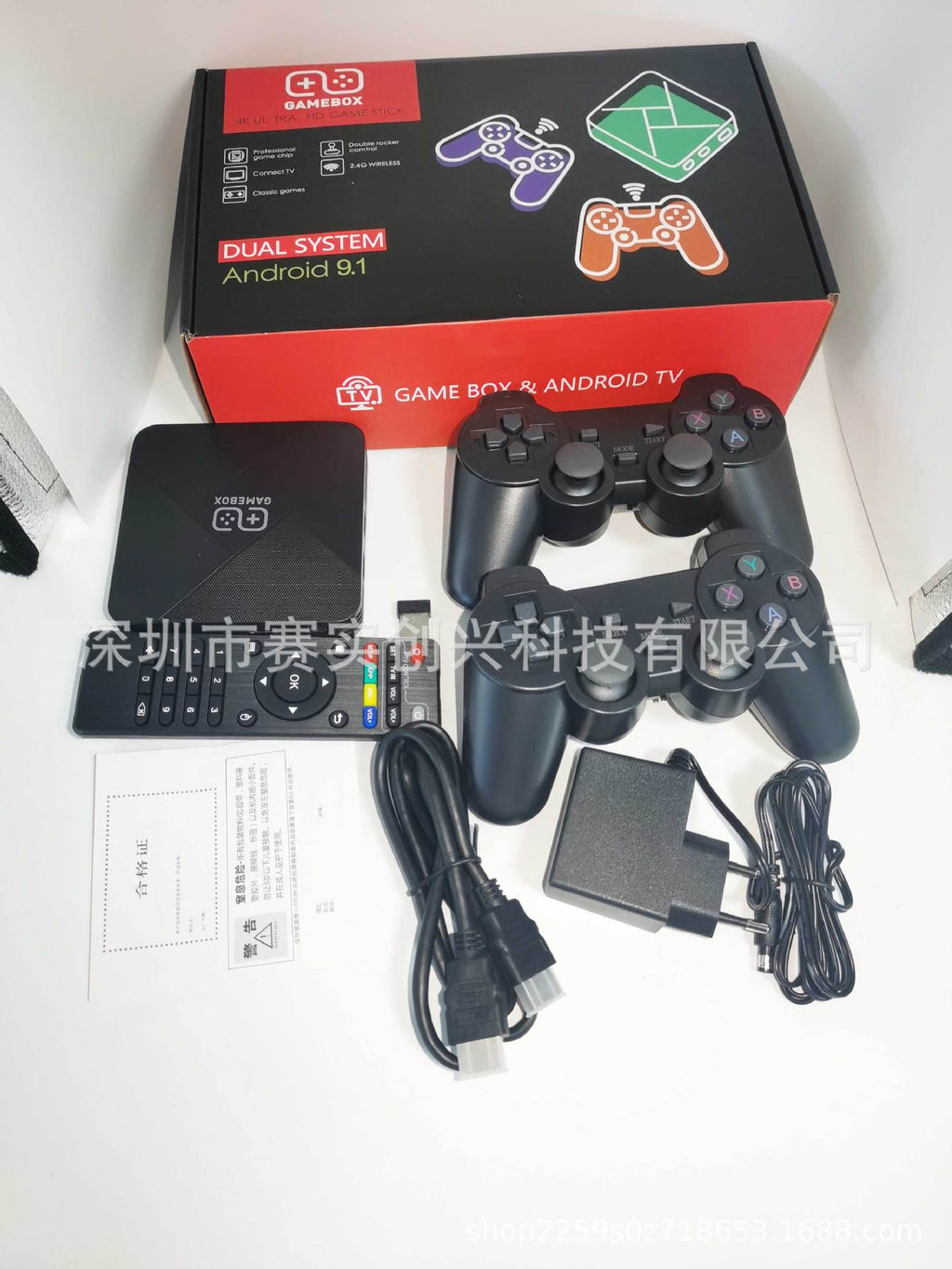 G5 Game Console with Dual System and Wireless Controller Axl European standard 64G dual system (game machine 38000 +)