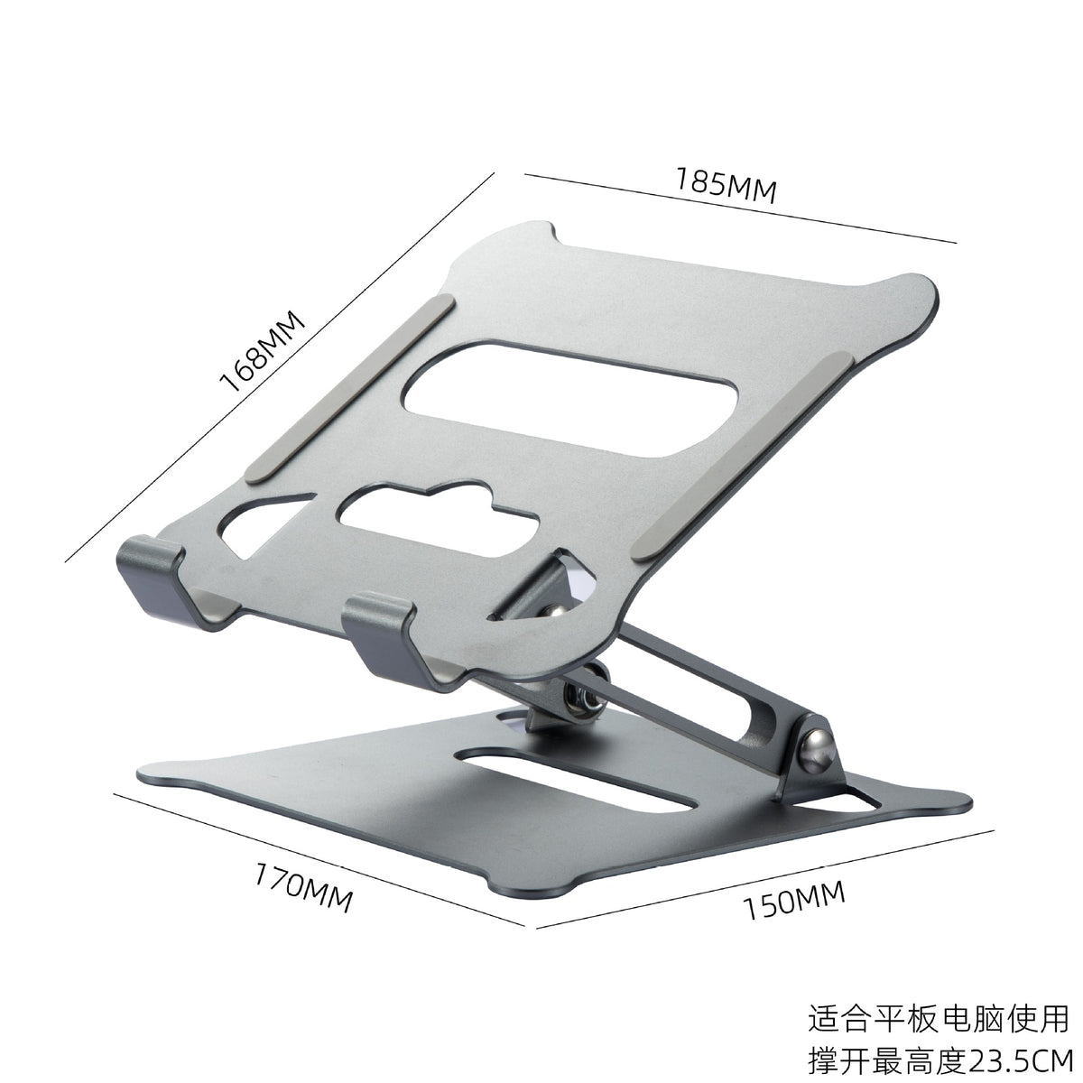 Folding Adjustable Laptop Stand with Aluminum Alloy Axl Mini Gray (tablet only)