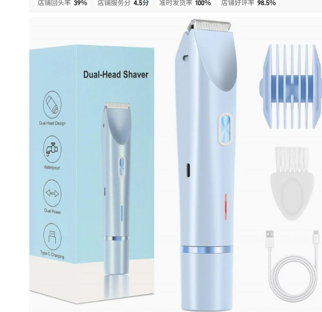 Electric Dual-Head Epilator Axl Blue 2 No Display
