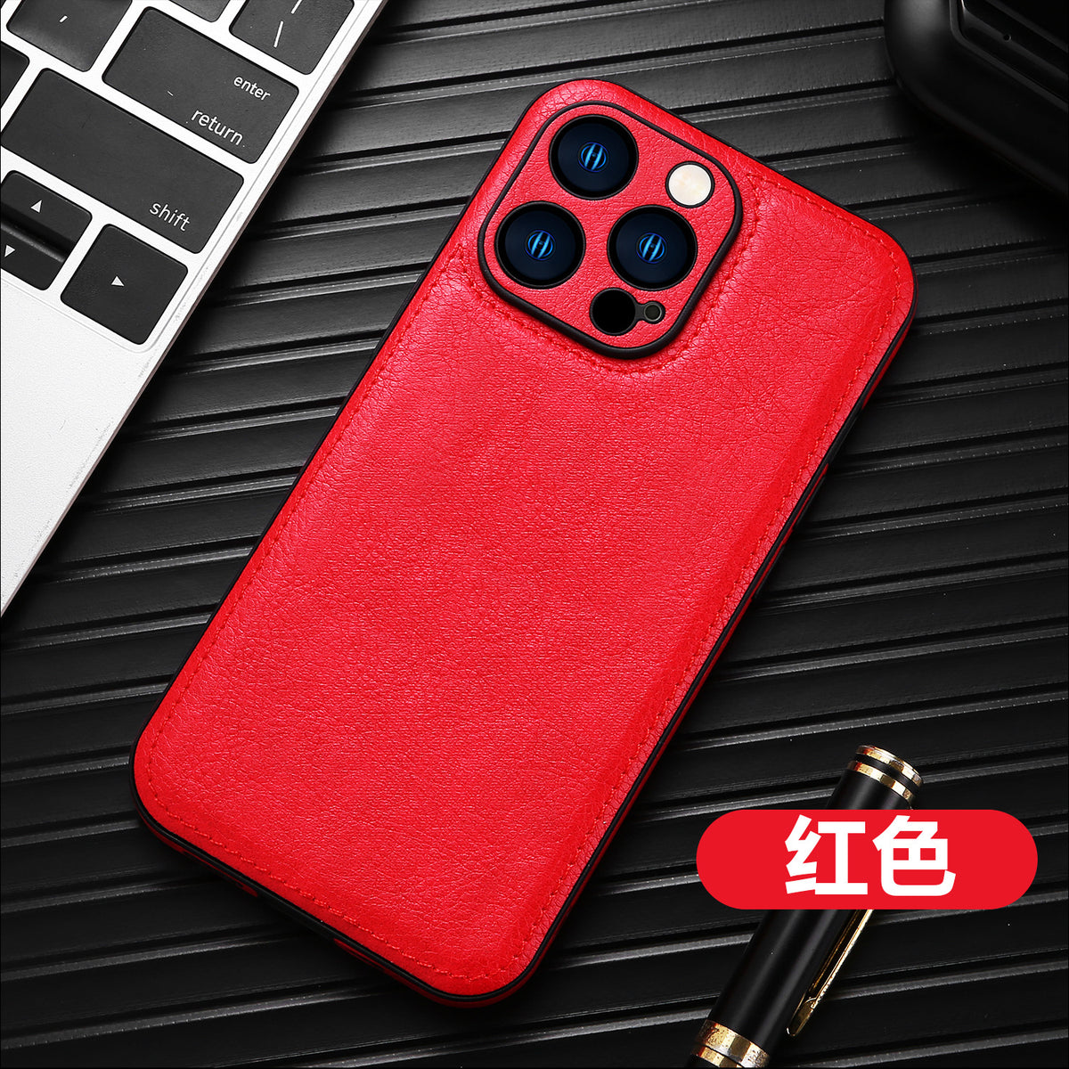 Premium PU Leather iPhone Case – 15 Pro Max, 14, 13 & 11