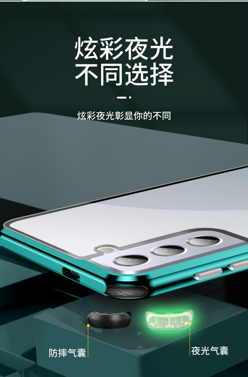 Metal Shield Dual-Sided Glass Case for Samsung S21/S23 Axl
