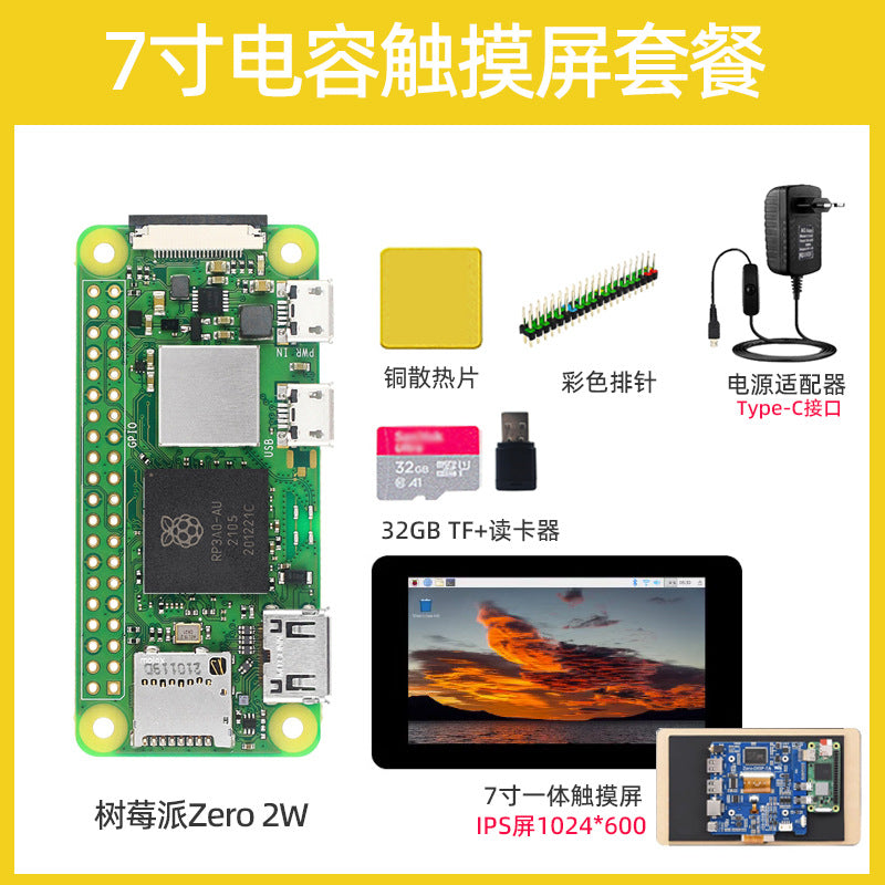 Raspberry Pi Zero 2W Development Board for Python Learning Axl Zero 2W [7-inch touch package]]