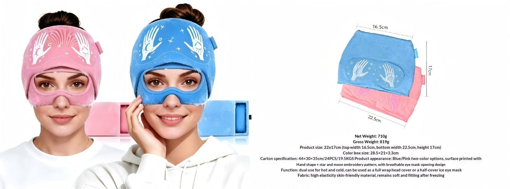 Solid Gel Cold & Hot Compress Cap Axl
