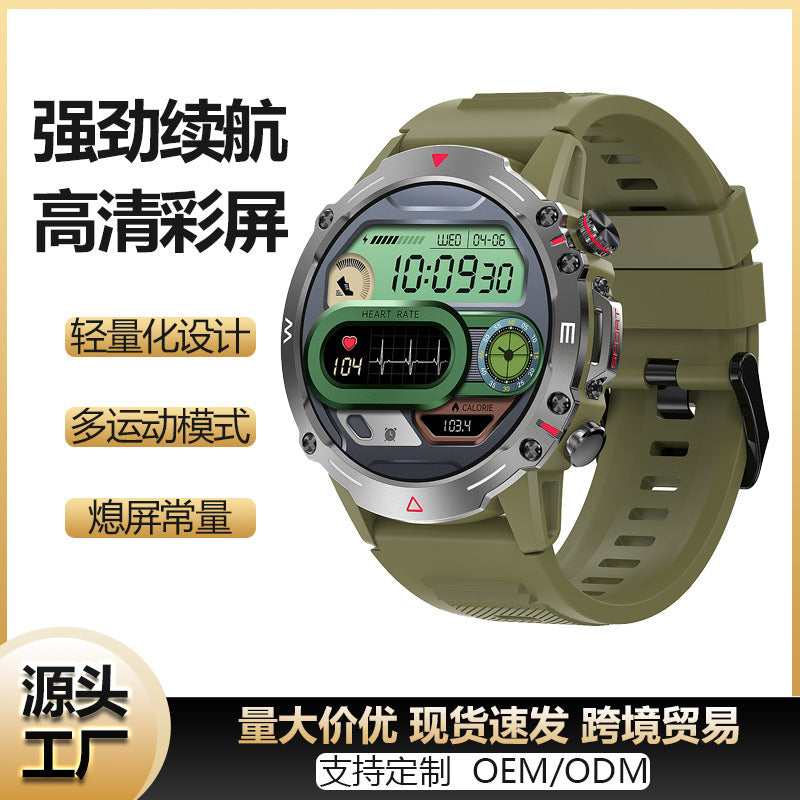 HK87 Smartwatch – Heart Rate, Bluetooth & Fitness Tracker Smartwatch Axl