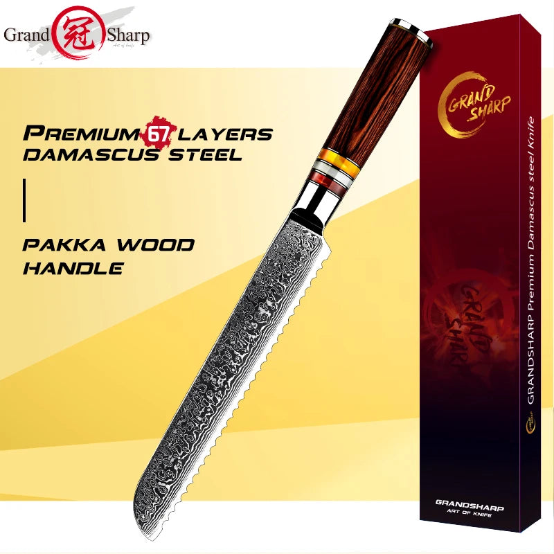 Grandsharp VG10 Damascus Serrated Bread Knife 20cm | DMS-018H Damascus Bread Knife Axl Default Title