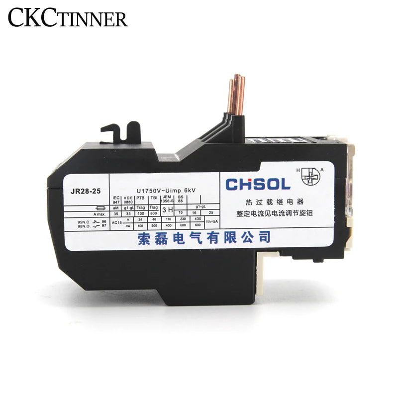 JR28-25 Thermal Overload Relay LR2D13 | 1.6A–25A CE Rated Thermal Overload Relay Axl