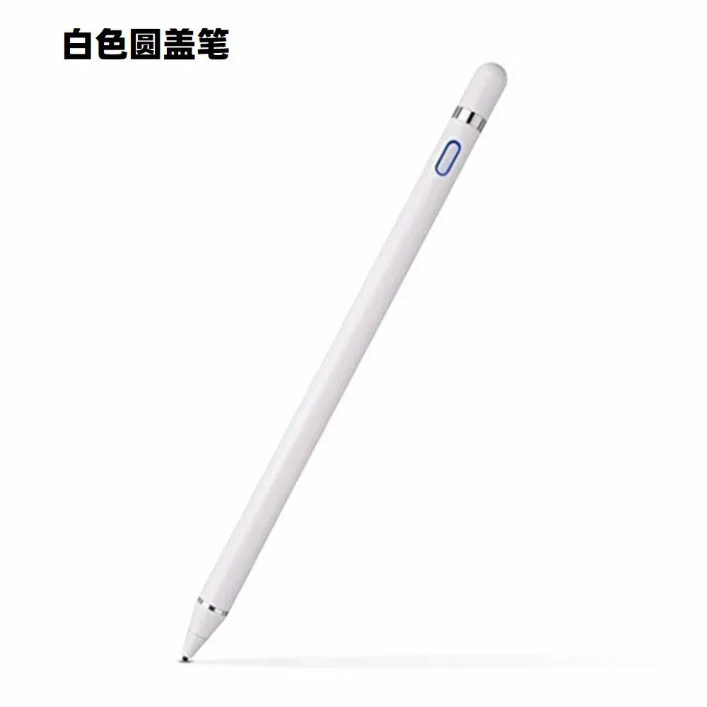 Universal Active Stylus Pen – iPad, Android & Tablet Active Stylus Pen Axl White
