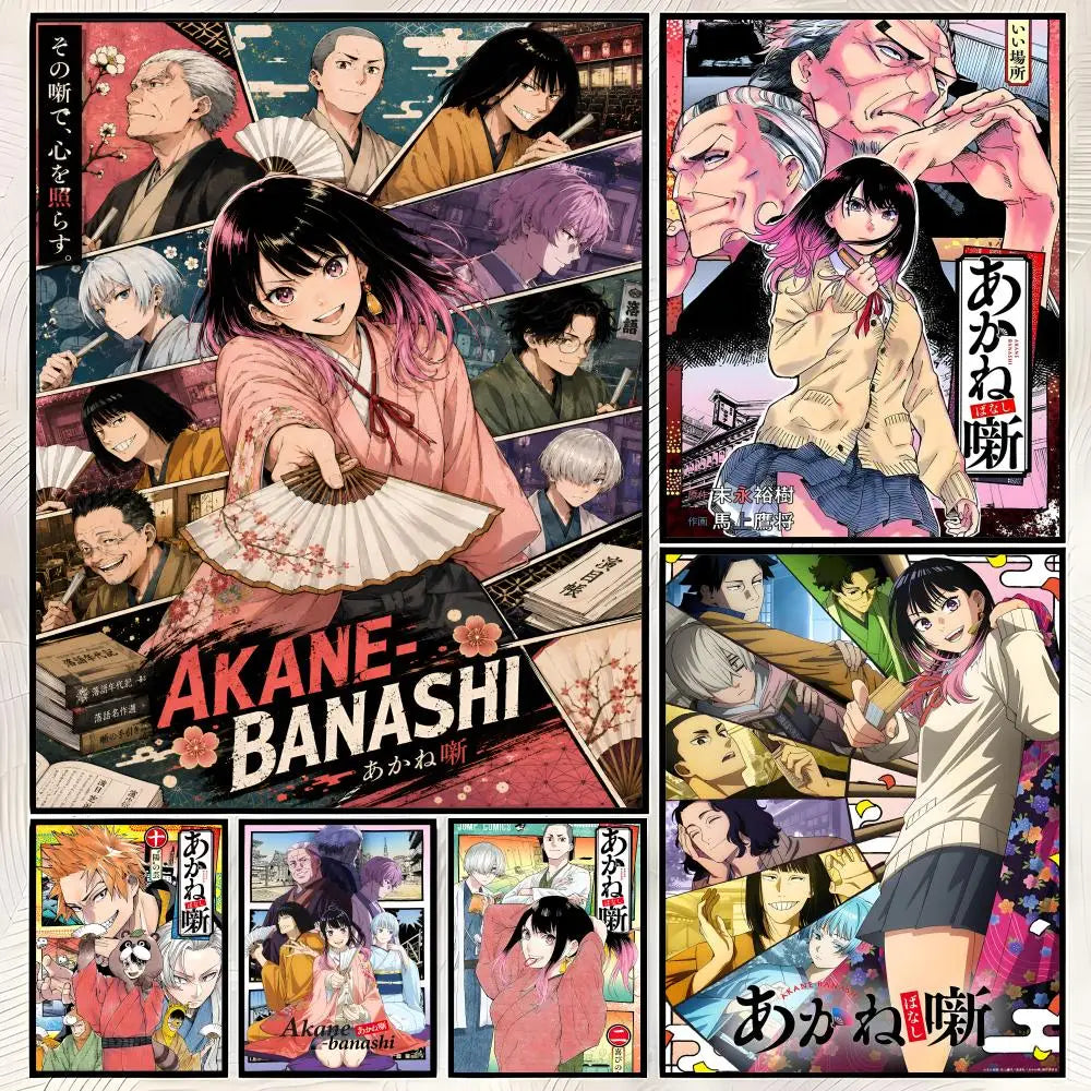 Akane-Banashi Anime Self-Stick HD PVC Wall Art Poster Anime Wall Poster Axl