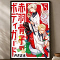 Akabane Honeko no Bodyguard Anime Wall Poster – Self-Stick HD Anime Wall Poster Axl White09 60X90cmNoframe