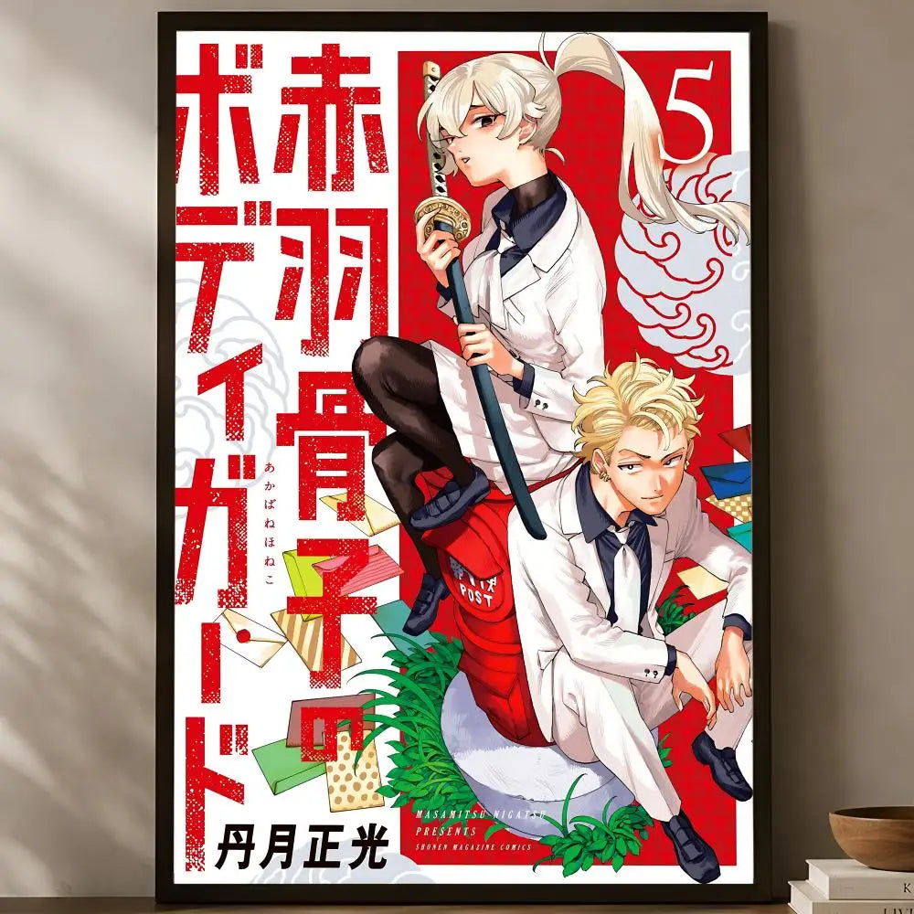 Akabane Honeko no Bodyguard Anime Wall Poster – Self-Stick HD Anime Wall Poster Axl White09 60X90cmNoframe