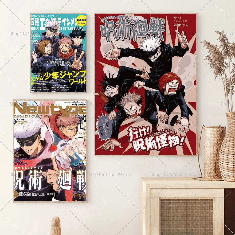 Jujutsu Kaisen Anime Poster – Self-Adhesive Waterproof Wall Art Anime Wall Poster Axl