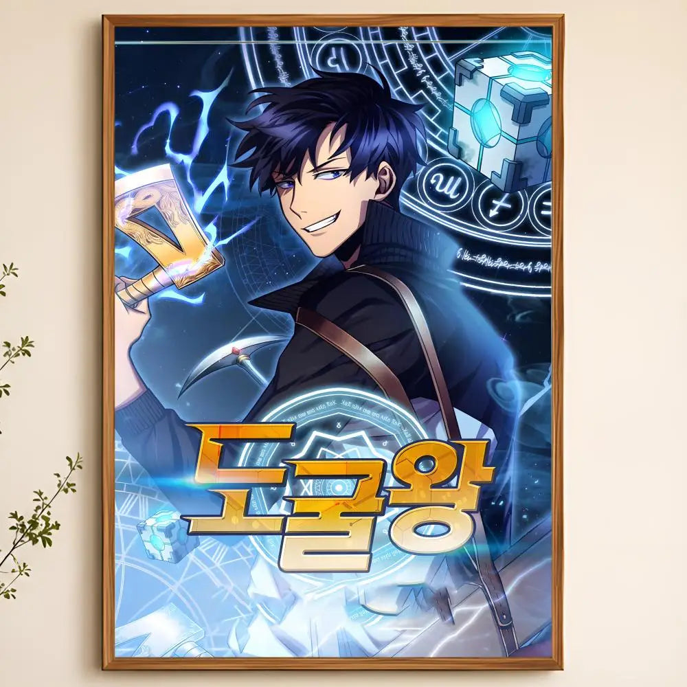Tomb Raider King Manhwa PVC Wall Poster – Peel & Stick HD Art Wall Art Poster Axl White01 40X50cmNoframe