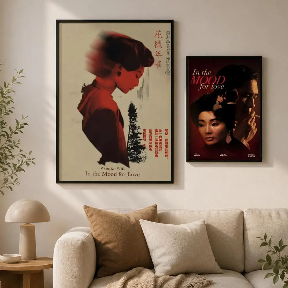In the Mood for Love Movie Poster – Waterproof PVC Wall Art Wall Art Poster Axl