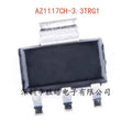 AZ1117CH-3.3TRG1 LDO Voltage Regulator SOT-223 – 10 Pack LDO Voltage Regulator IC Axl Default Title