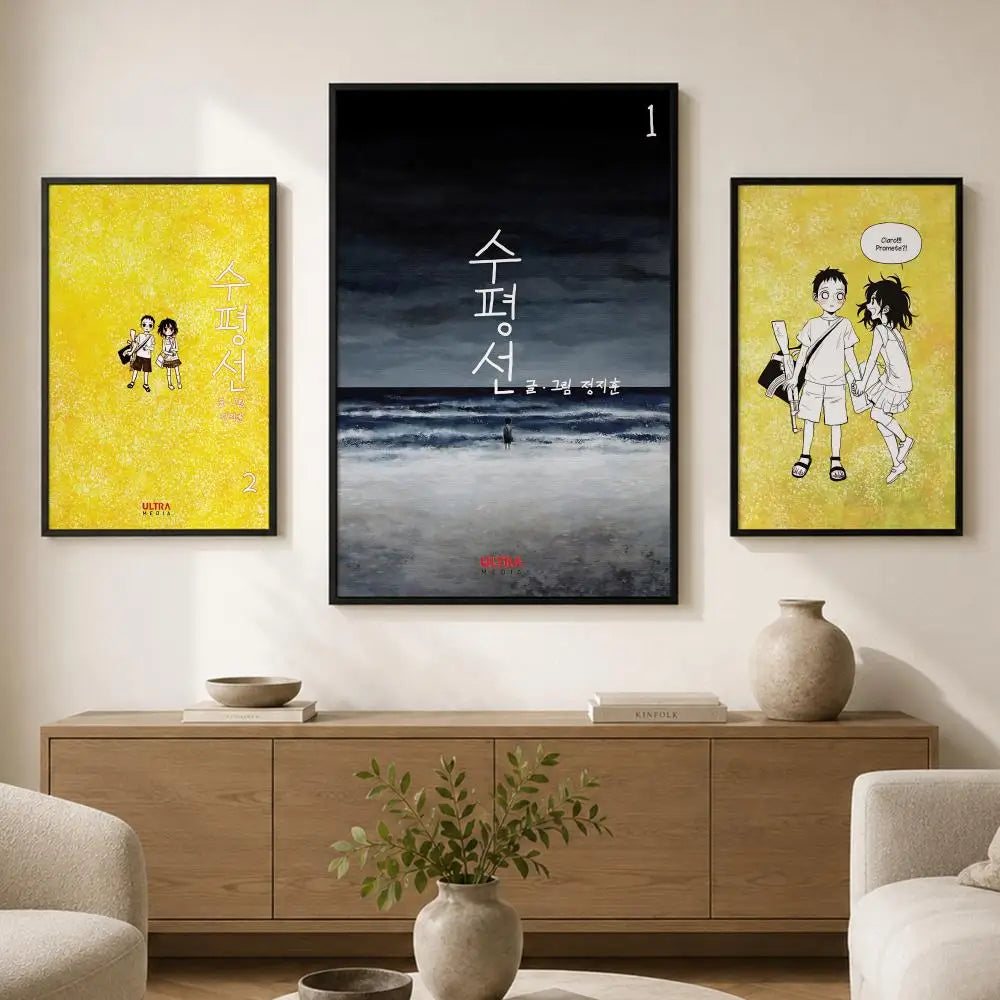 Horizon Peel-and-Stick PVC Wall Poster – HD Modern Wall Art Wall Art Poster Axl