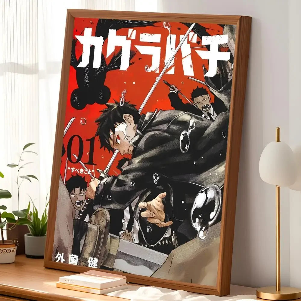 Kagurabachi Manga Poster – Self-Stick HD PVC Waterproof Wall Art Wall Art Poster Axl