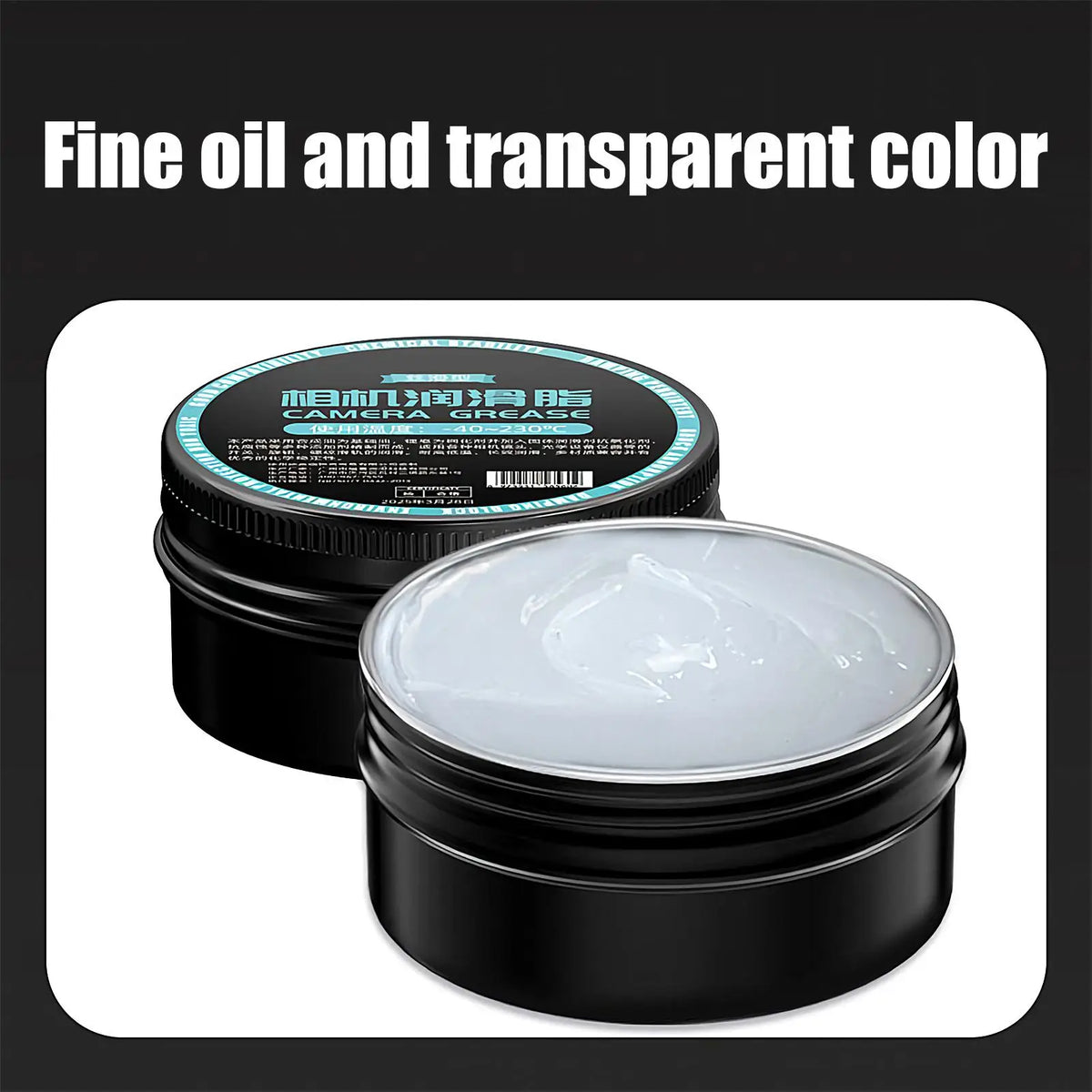 Camera Lens Grease 30g – Shutter & Lens Lubricant Balm Camera Lens Lubricant Axl