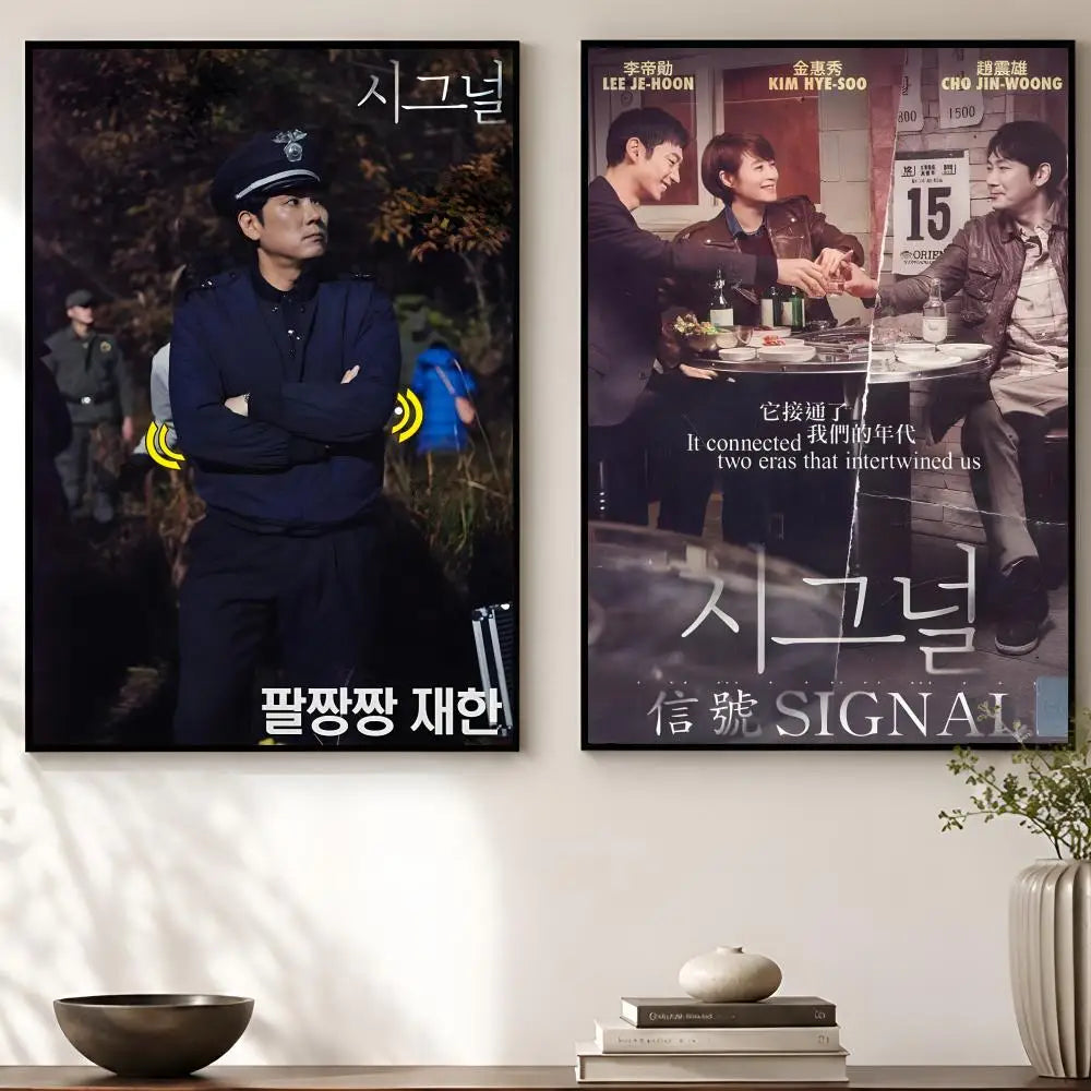 TV Signal Art Poster – Waterproof Self-Adhesive Wall Decor Decorative Wall Poster Axl