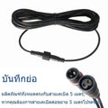 5m Solar Panel Extension Cord – IP67 Waterproof Outdoor Cable Solar Extension Cable Axl Default Title