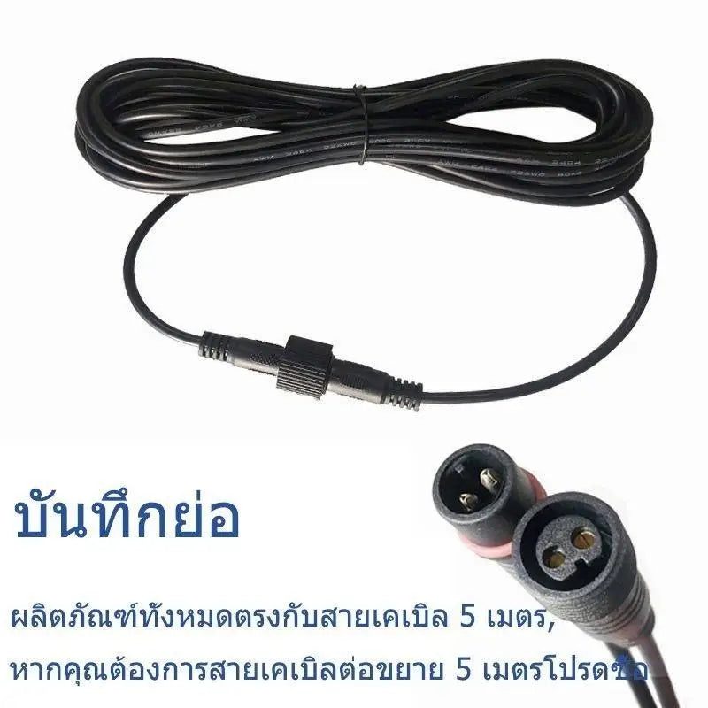 5m Solar Panel Extension Cord – IP67 Waterproof Outdoor Cable Solar Extension Cable Axl Default Title
