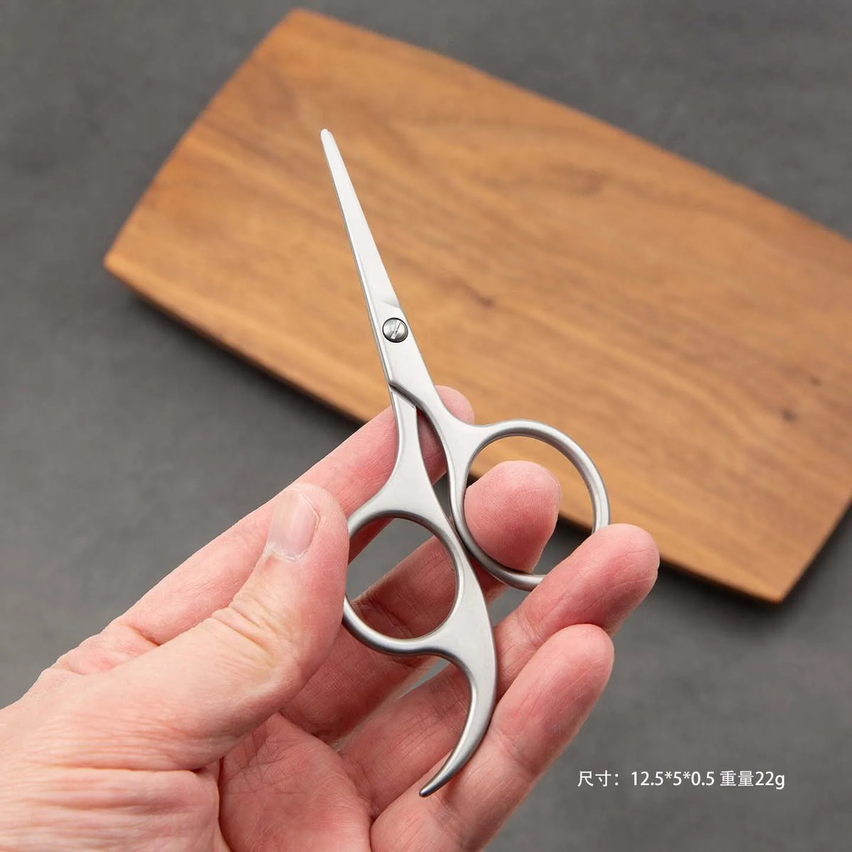 Serrated Stainless Steel Grooming Scissors – Beard & Eyebrow Grooming Scissors Axl 1073 Sandblasting sc