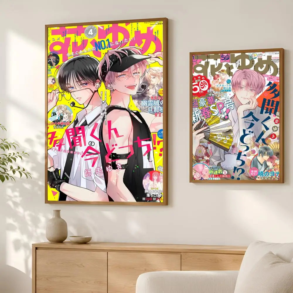 Manga T-Tamon's B-Side Self-Stick HD PVC Wall Art Poster Wall Art Poster Axl
