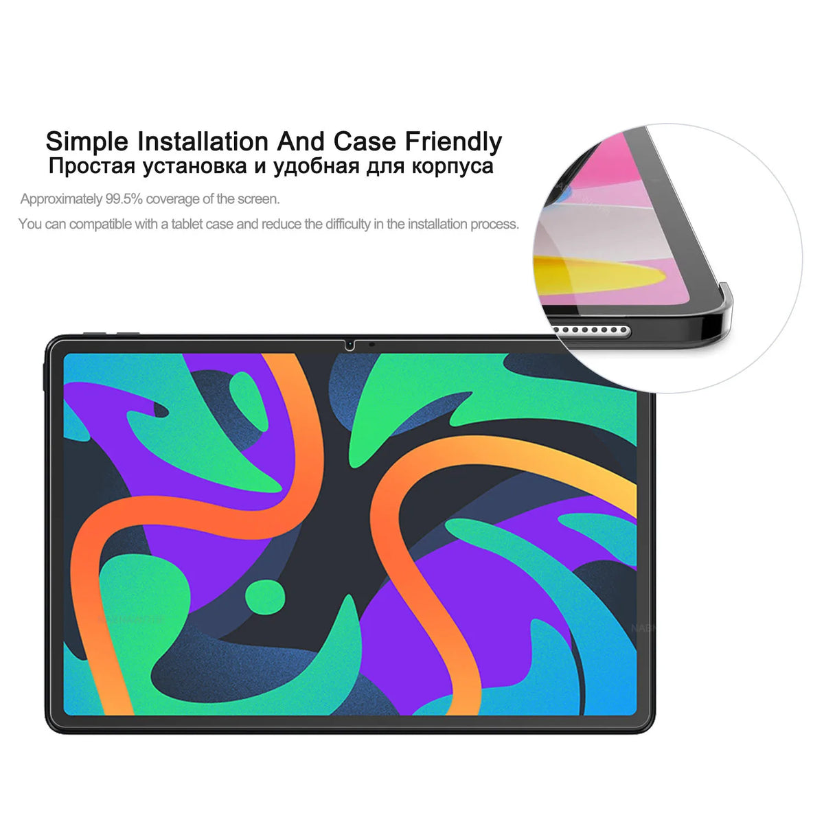 2-Pack Tempered Glass Screen Protector – Lenovo Xiaoxin Pad 2024 Tablet Screen Protector Axl