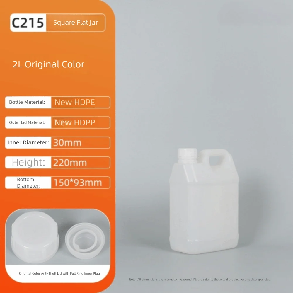 HDPE Airtight Storage Container with Lid – 1L to 5L Food Safe Airtight Storage Container Axl Transparent 2L