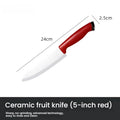 Ceramic Chef Knife Set 1–3 Pcs with Sheaths | Sharp & Rust-Proof Ceramic Knife Set Axl Pearl red 5 inches