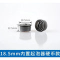 10-Pack Water Saving Faucet Aerator Bubbler Splash Guard Faucet Aerator Axl 18.5mm-10pcs