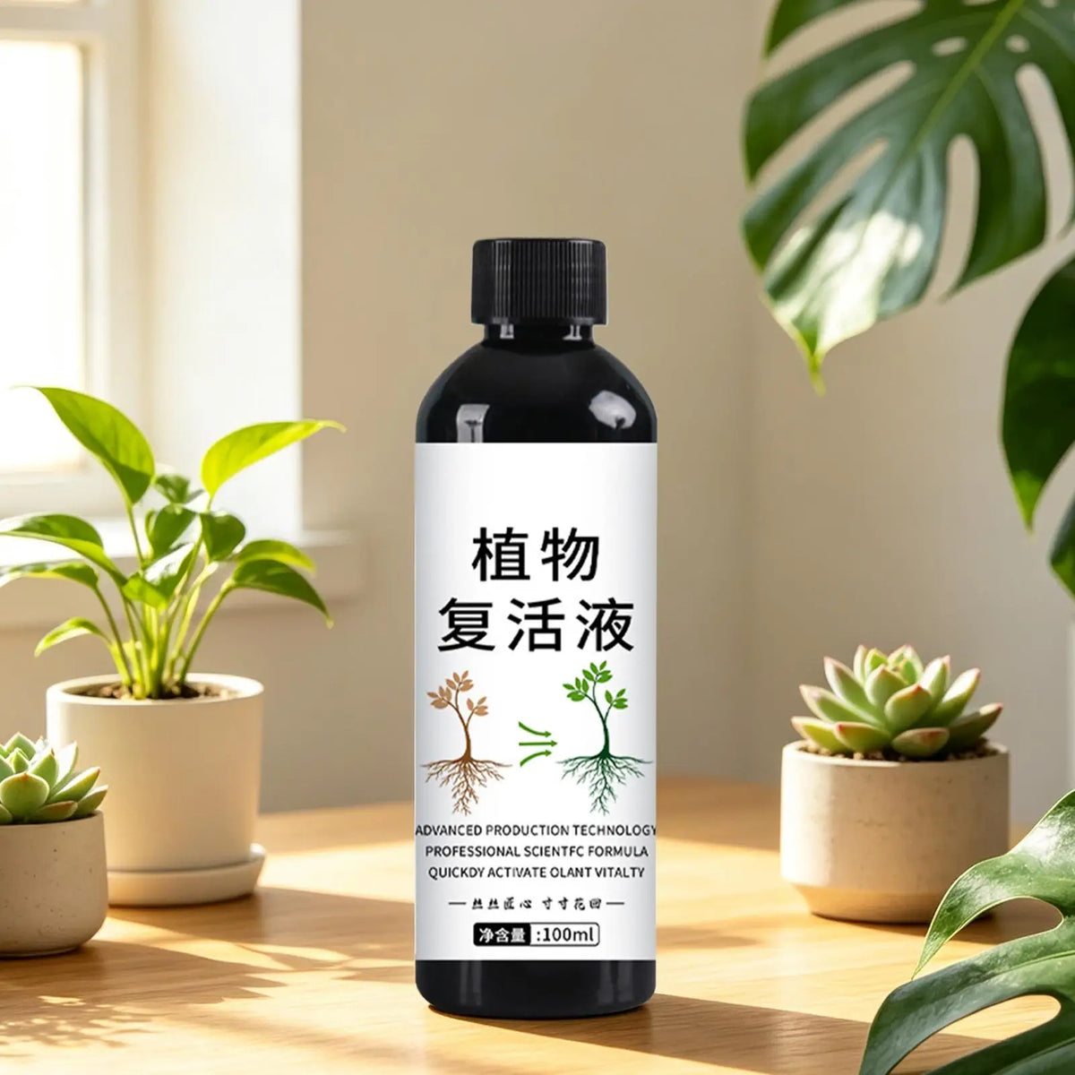 Liquid Plant Fertilizer Concentrate 100ml – Boost Growth Liquid Plant Fertilizer Axl