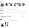 Gear Assembly N481798 for DeWalt DCD996 DCD991 DCD995B DCD990M2 Drill Replacement Part Axl China Mainland