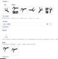 Lower Control Arm & Ball Joint Removal Tool | High Carbon Steel Automotive Hand Tool Axl China Mainland